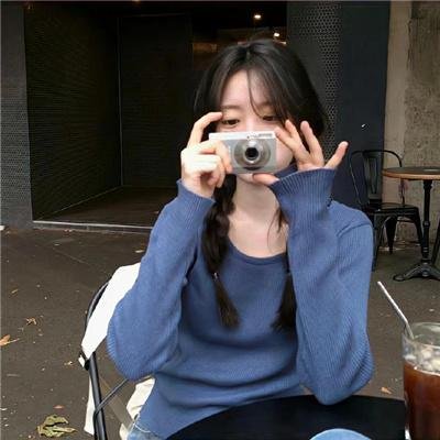 克拉