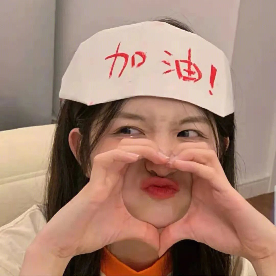 战鼎第二季